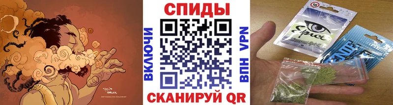 Бутират 1.4BDO  Купить где  Чулым 
