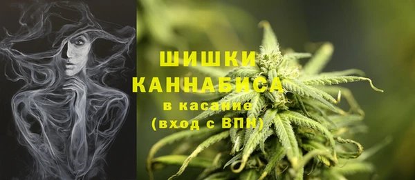 мескалин Костерёво