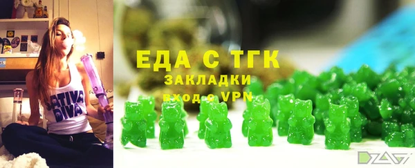 сатива Коряжма