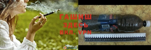 кокаин премиум Корсаков