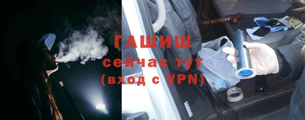 кокаин премиум Корсаков