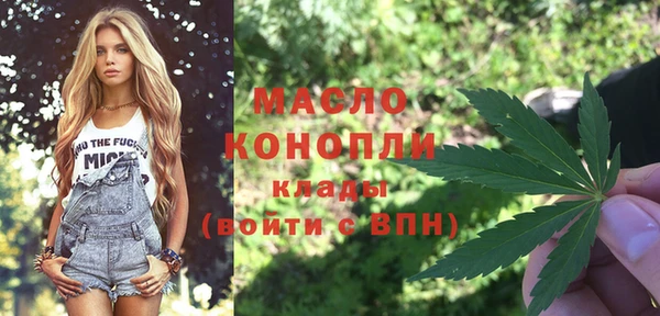 кокаин премиум Корсаков