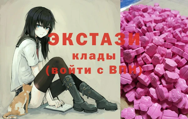 кокаин премиум Корсаков