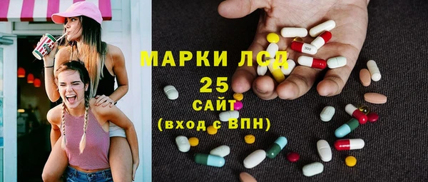 кокаин премиум Корсаков