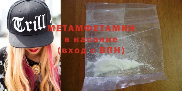 сатива Коряжма