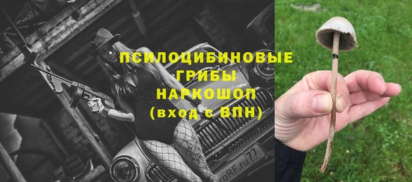 кокаин премиум Корсаков