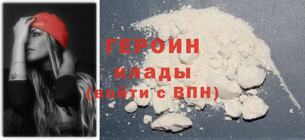 сатива Коряжма