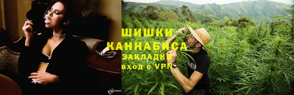 кокаин премиум Корсаков