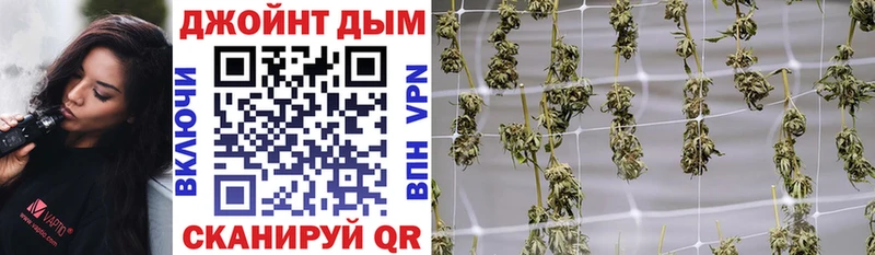 Купить где  Чулым  Конопля марихуана 